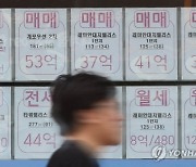 대출 받기 어렵다는데…5대 은행 모집인은 '열일'