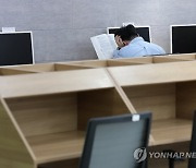 "3년 넘게 그냥 쉽니다"…82000명 청년 '한숨'