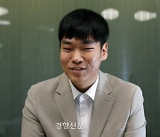 “나의 존재가 곧 공익이라는 마음으로”···시각장애 김진영 변호사