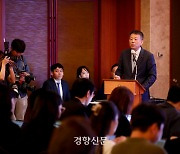 MBK·영풍 “최윤범 회장 독재적 운영…75년 동업관계는 끝났다”