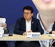 야권 “또 특검 거부 땐, 정권 몰락 앞당길 것” “사실이면 탄핵 스모킹건” 압박