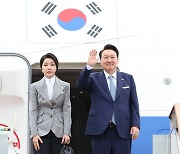 Yoon leaves for Prague to cement nuclear energy push