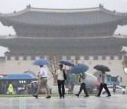 Heavy rain to fall nationwide over weekend, but warmer fall expected