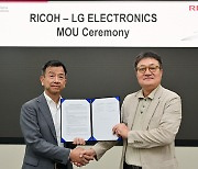 LG Electronics to collaborate with Ricoh to boost B2B sector