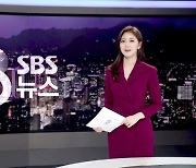 ‘호반 맏며느리’ 김민형 전 SBS 아나, 그룹 상무 됐다