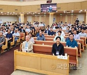 [현장] “말씀을 중심에 놓고 삶을 나눕니다” 2025 설교를 위한 프로페짜이 포럼