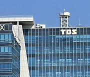 TBS 라디오 주파수 조중동으로? 종편 라디오 허가 특혜설 나왔다