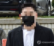 구하라 前남친 최종범에 “저런 X은” 비방 댓글…헌재 “모욕죄 아니다”