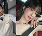 BJ 과즙세연 노출 영상에 ‘좋아요’ 누른 스타강사, 논란일자 한 말