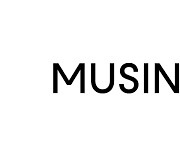 Musinsa expands offline stores, challenges Uniqlo in SPA market