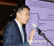 [포토] 고려아연 공개매수 관련 설명하는 김광일 MBK파트너스 부회장