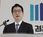 기업들 떨고 있나…새 검찰수장, 취임식 첫마디가 “경제범죄 엄단”