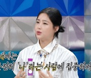 솔비, 40대의 새로운 자신감... “15kg 감량하며 ‘다이어트 퀸’ 등극”