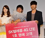 [우보세]'13년 묵은' LTE, 잘 떠나 보내는 법