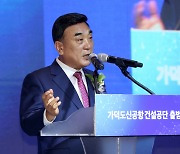 울산시장 "고려아연, 중국계 펀드에 인수 안돼… 주식 사주기 운동 진행"