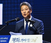 임종석 “통일부 정리·통일하지 말자”