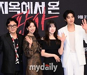 [MD포토] 박신혜, 김재영, 김인권, 김아영 '지옥에서 온 판사' 기대하세요!