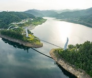 영주호 복합휴양단지 개발사업 '순항'…道 지역개발계획 반영