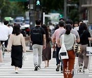 추석 연휴 끝, 출근 시작