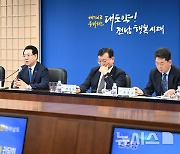 민간·군 공항 이전 광주 국회의원 간담회