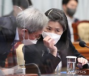 변협, 文정부 인사수석 출신 김외숙 변호사 300만원 징계