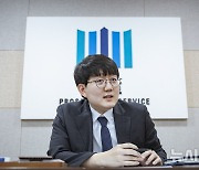 조상우 서울북부지방검찰청 국가재정범죄합동수사단 검사 인터뷰