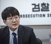 조상우 서울북부지방검찰청 국가재정범죄합동수사단 검사 인터뷰