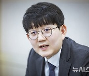 조상우 서울북부지방검찰청 국가재정범죄합동수사단 검사 인터뷰