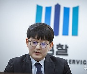 조상우 서울북부지방검찰청 국가재정범죄합동수사단 검사 인터뷰