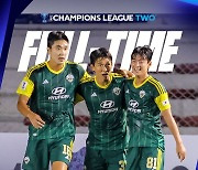 프로축구 전북, ACL2 첫 경기서 세부 6-0 대파