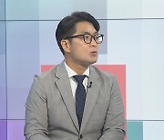 [뉴스잇] 미 '빅컷'에 고민 깊어지는 한은…집값·부채 관건