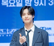 '로투킹' 태민 "첫 단독 MC, 100점 만점에 10점..후배들이 격려를"