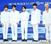 "투어스·TXT 아냐?..'로드투킹덤' 경력직 원어스, 재도전을 누가 폄훼하나[Oh!쎈 현장]