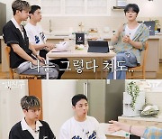 아이콘 구준회, 송윤형 강제 입대시켰다 "진짜 몰랐다" ('재친구')