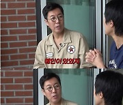 "애인 있었다, 술 취해 키스" 김영철, 서울-뉴욕 장거리 연애 '최초' 고백 ('공부왕찐천재')