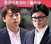 "대화 계속" "만남 거절"…협의체 난항