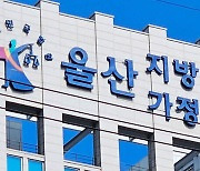 청소년에 술 먹이고 오토바이 몰게 해…사고 나자 합의금 챙겨