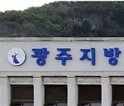 “할머니한테 내 험담을?” 흉기 난동에도...父 “아들 처벌 원치 않아” 호소