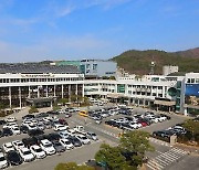 경주시, 불친절·복무태만 공무원 '삼진아웃제' 도입