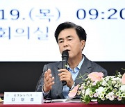 김태흠 충남지사 “논산을 국방의 미래로, 연구센터 차질 없이 추진”