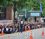 “적대적 공개매수 반대”···고려아연 노조, MBK 상대로 상경 투쟁