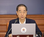 한덕수 “추석 때 ‘응급실 대란’ 없었다…의료개혁 더욱 박차”