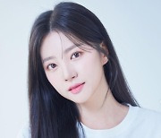 라붐 해인, 두 아이 엄마된다 "빨리 찾아온 우리 둘째" [TD#]