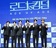 더뉴식스 '팬들을 위해'[엑's HD포토]