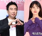 박명수 "아이유 콘서트? 나도 가고파…열기에 추위 못 느낄 듯" (라디오쇼)[종합]