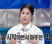 솔비, 로마공주→로라장까지…'부캐계 아이코닉' 세계관 확장