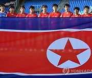 북한vs일본 여자축구 결승전 성사 …U-20 월드컵 우승 두고 격돌