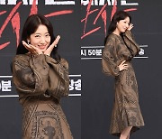 '지옥에서 온 판사' 박신혜, 이렇게 예쁜 악마 보셨나요