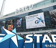 지스타 킬러 콘텐츠 'G-CON 2024' 라인업 공개... 세계 최고 수준 개발자 참석 '눈길'