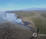 Hawaii-Volcano